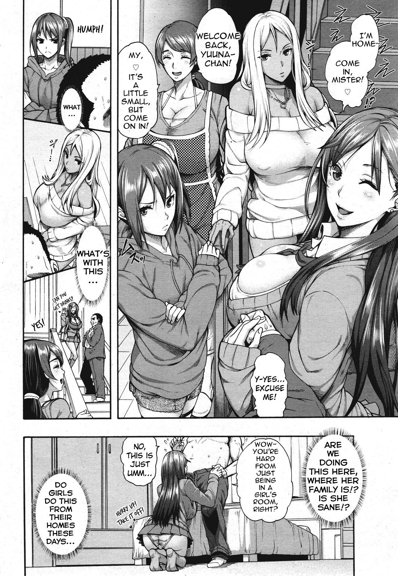 Lady Bitch Tenshi Oyako | Mother Daughter Angel Bitches Ch. 1 Blond - Page 5