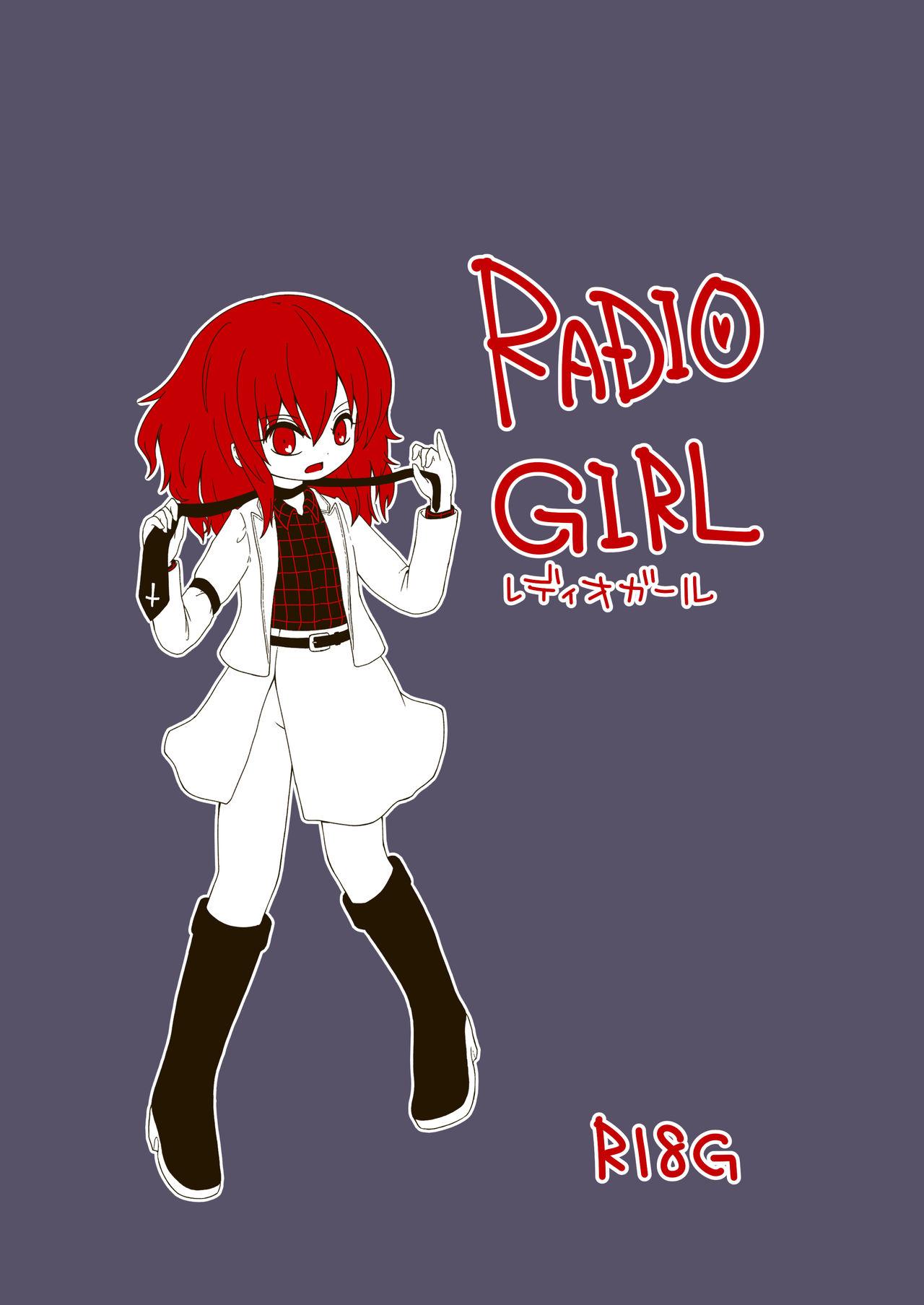 Lovers RADIO GIRL - Touhou project Clit - Picture 1