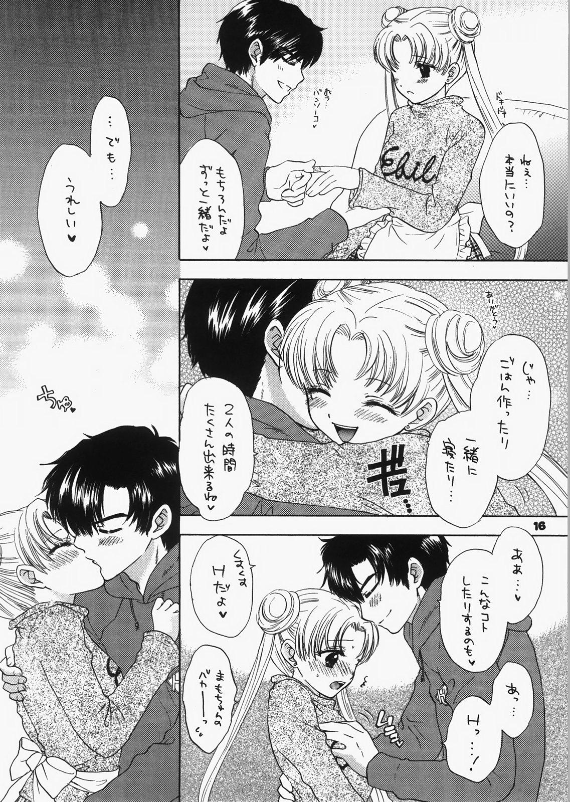 High 1000000-nin no Shoujo side heart - Sailor moon Delicia - Page 11