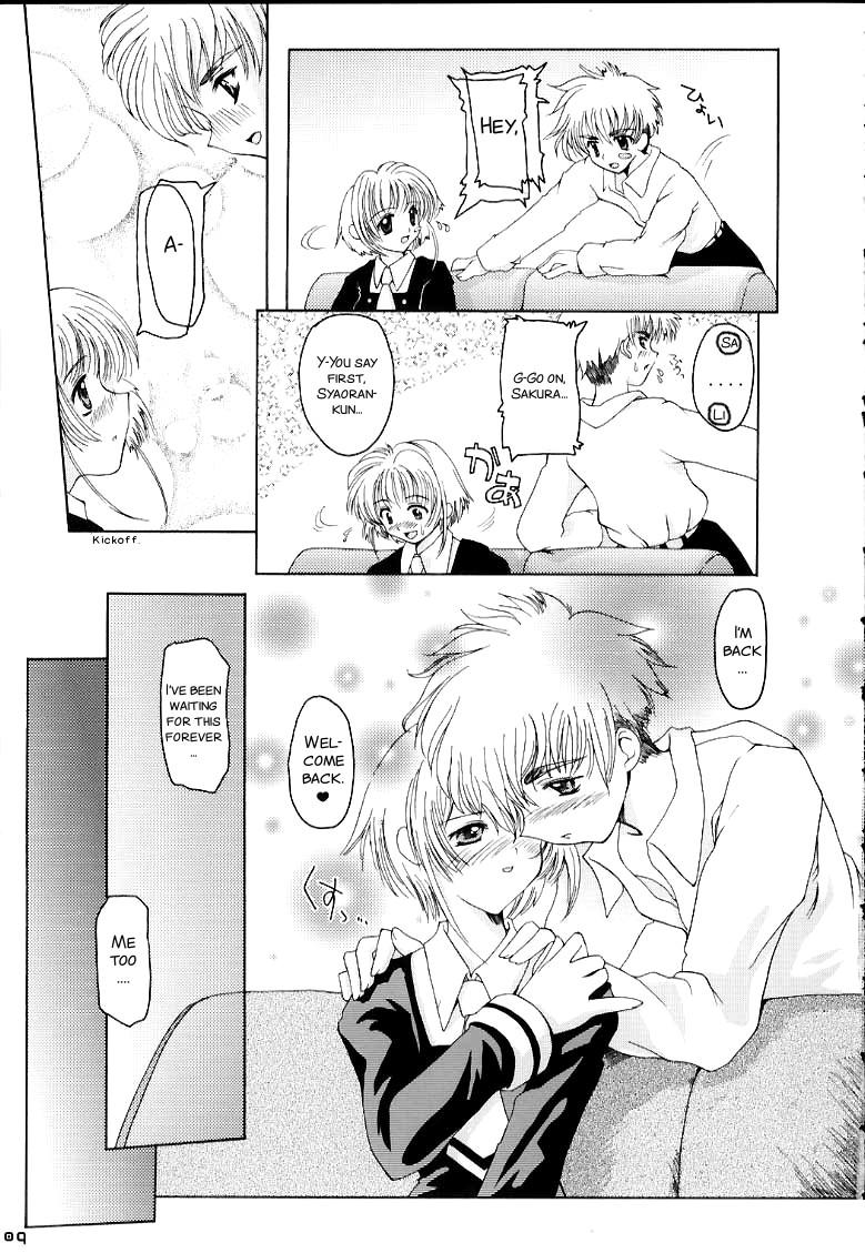 Comedor CRAZY FOR YOUR LOVE! - Cardcaptor sakura 19yo - Page 7