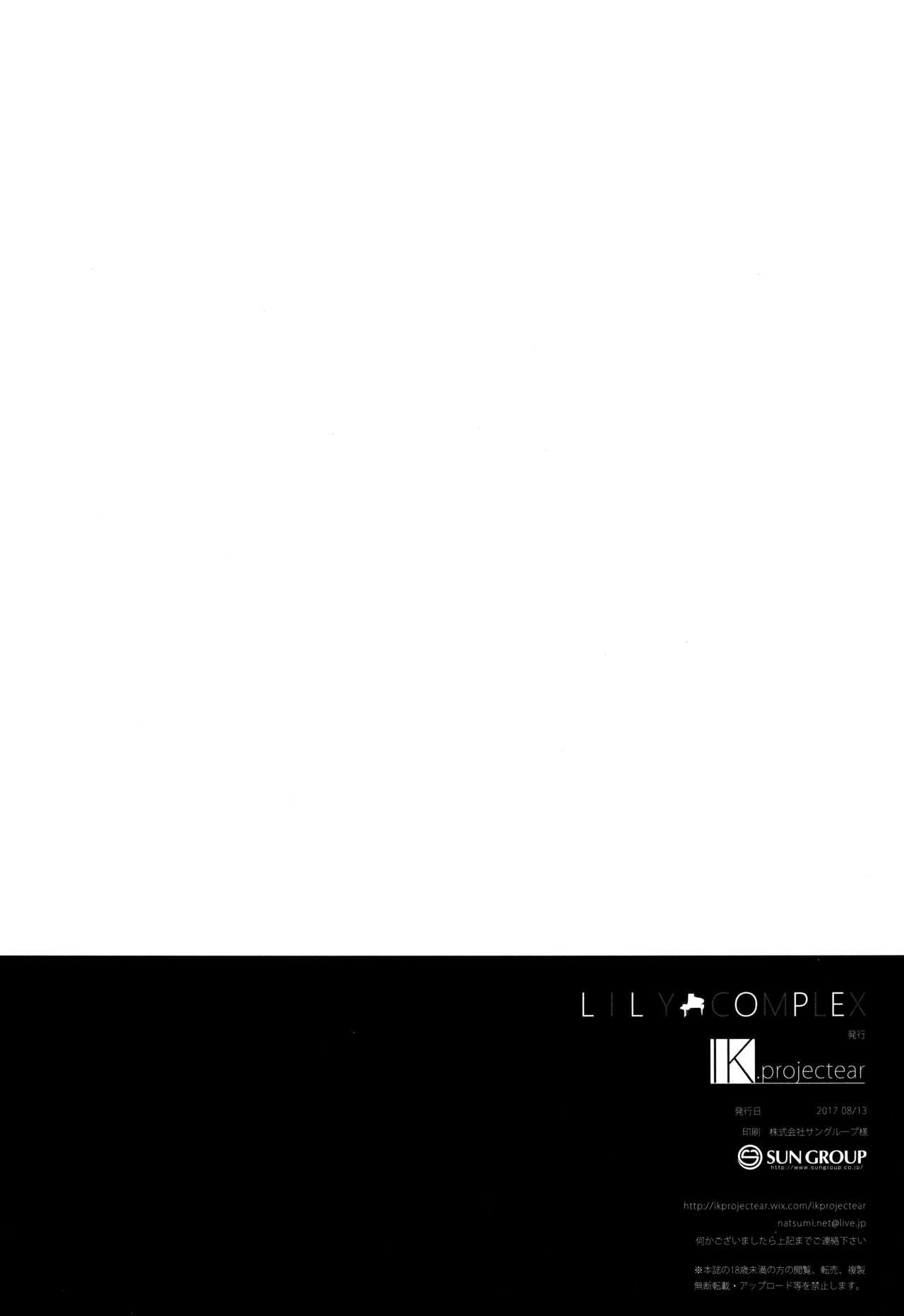 Interracial LILY COMPLEX - Love live sunshine Sapphic - Page 19