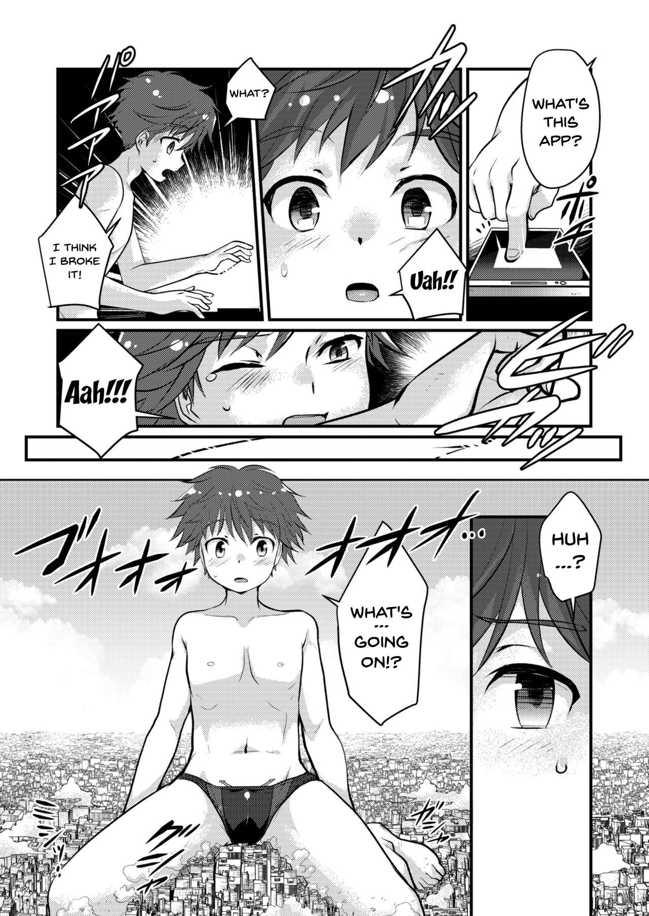 Student Boku no Himitsu no Machi The Secret City Smoking - Page 4