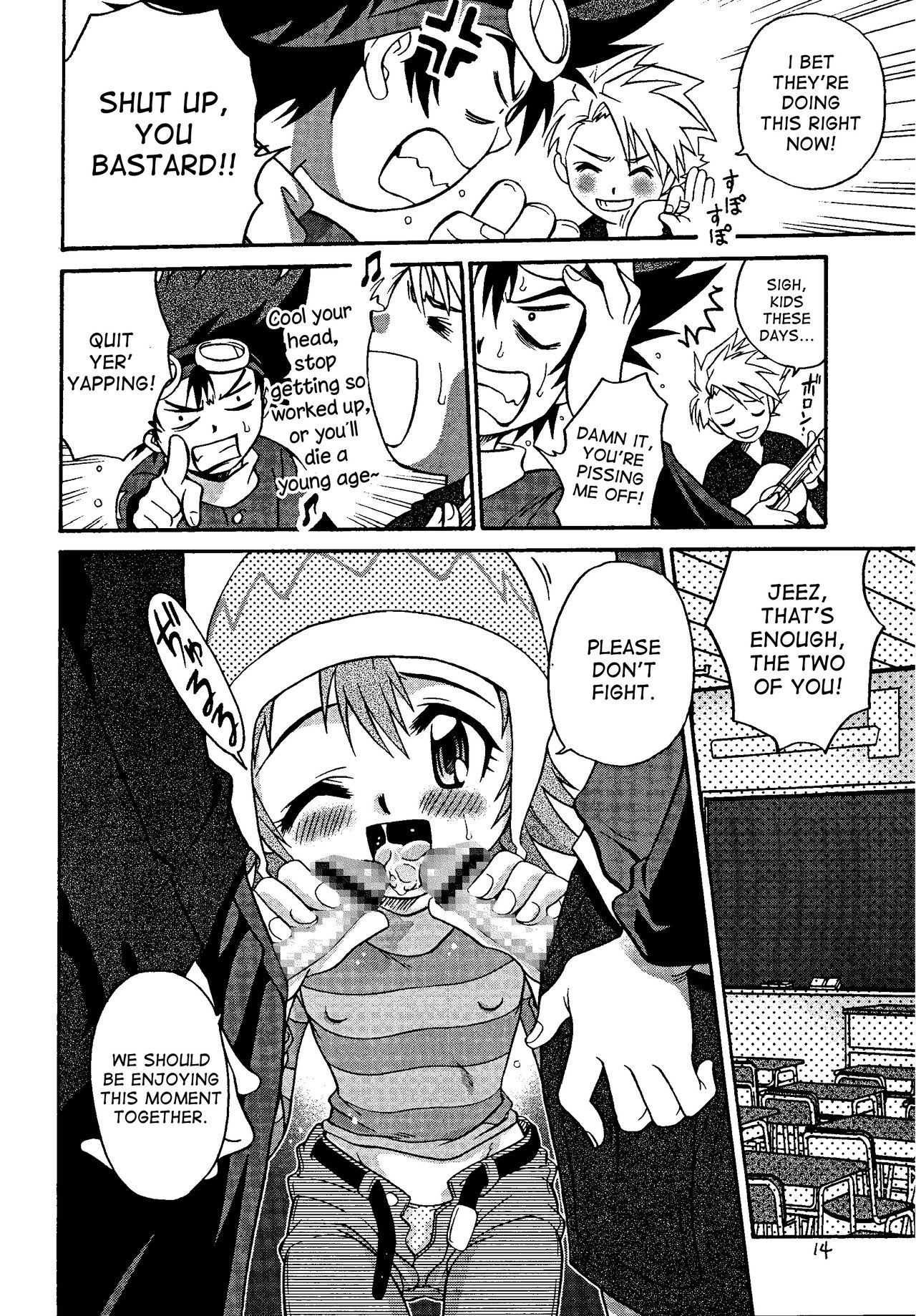 Gay Rimming Jou-kun, Juken de Ketsukacchin. - Digimon adventure Gritona - Page 13