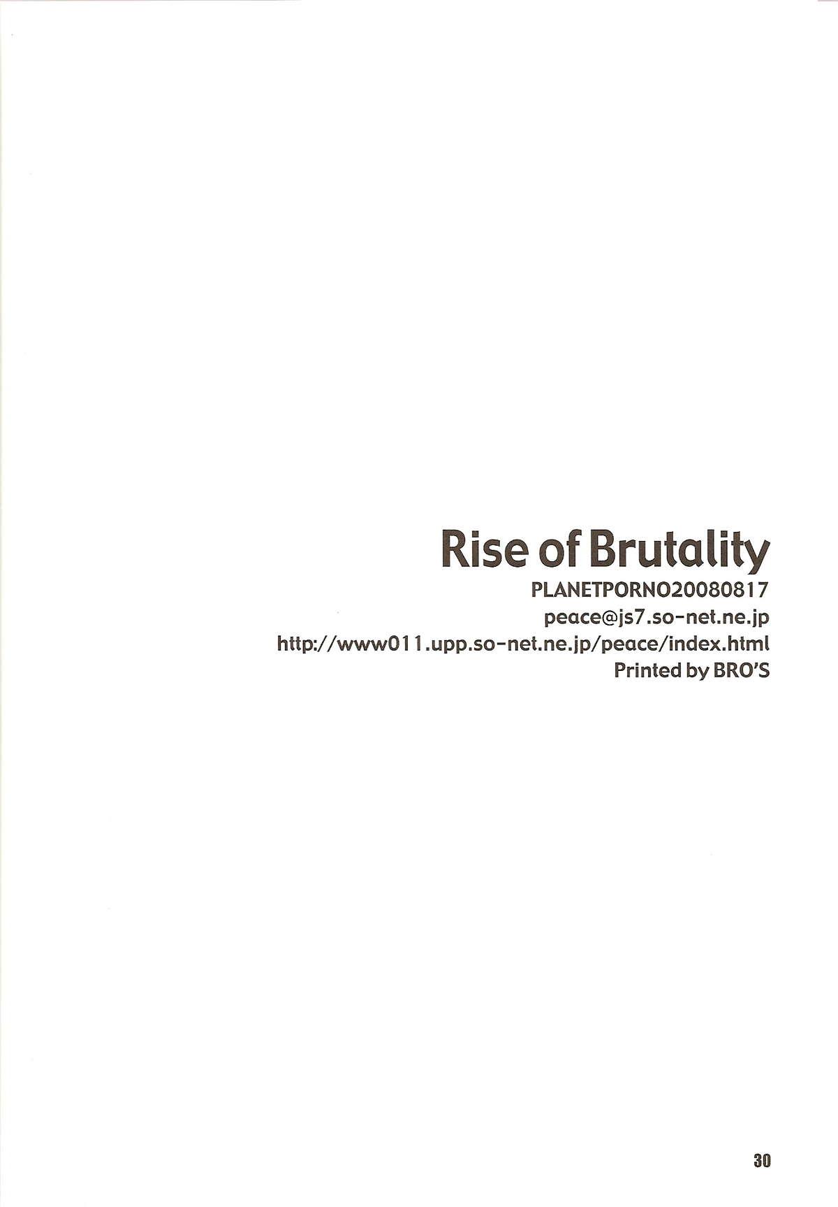 Pau Grande Rise of Brutality - Yotsubato Cougar - Page 30