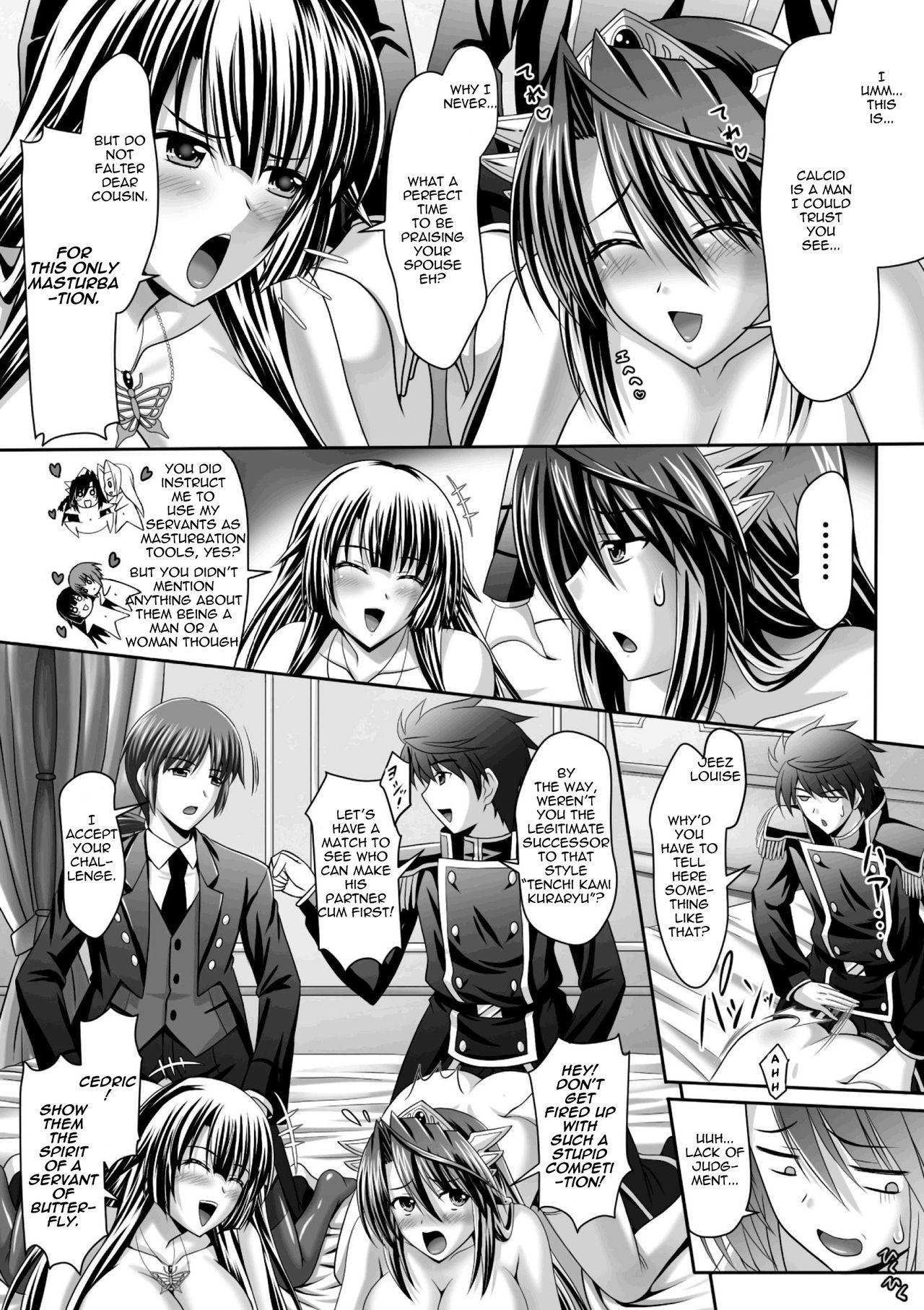 Harem Wedding The Sweet Honeymoon Ch. 1-6 98