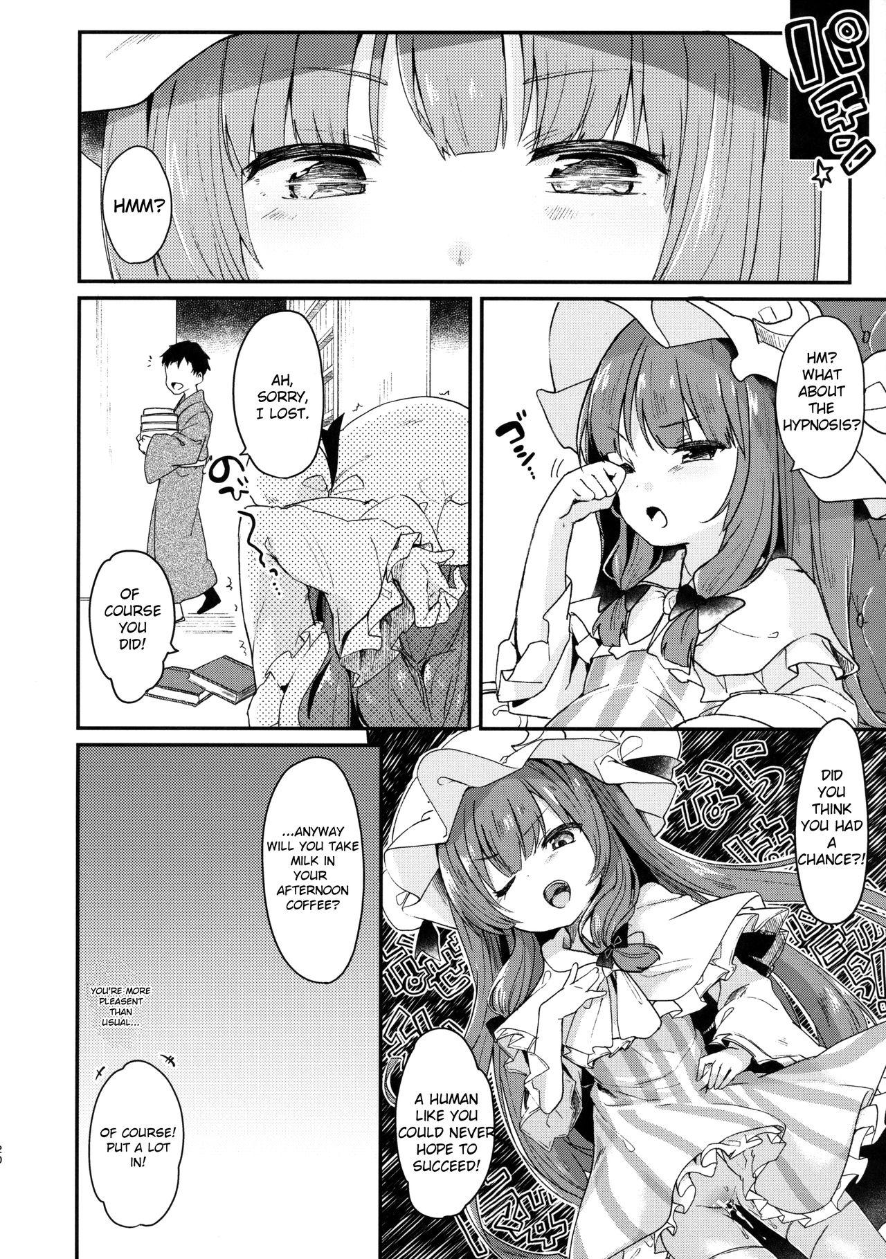 Mexico Majo no Watashi ga Saimin nanka ni Kakaru wake Nai desho - Touhou project Young Tits - Page 19