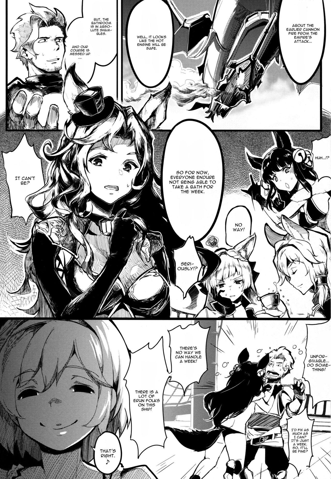 Amatur Porn Canid Girls Rock - Granblue fantasy Old Vs Young - Page 2