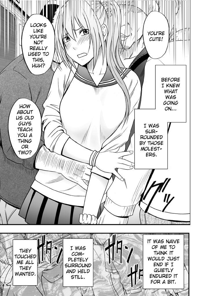 [Crimson Comics (Crimson)] 1-nenkan Chikan Saretsuzuketa Onna -Zenpen- | The Girl Who Was Molested For a Full Year -First Part- [English] {Kizlan} 11