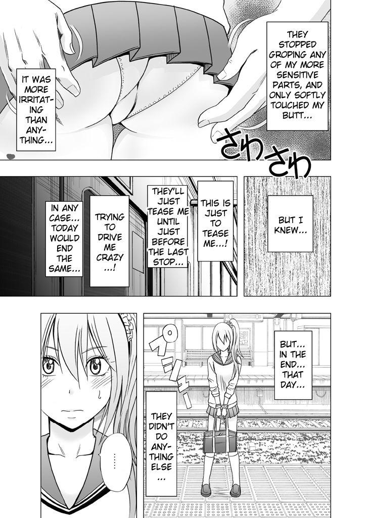 [Crimson Comics (Crimson)] 1-nenkan Chikan Saretsuzuketa Onna -Zenpen- | The Girl Who Was Molested For a Full Year -First Part- [English] {Kizlan} 62