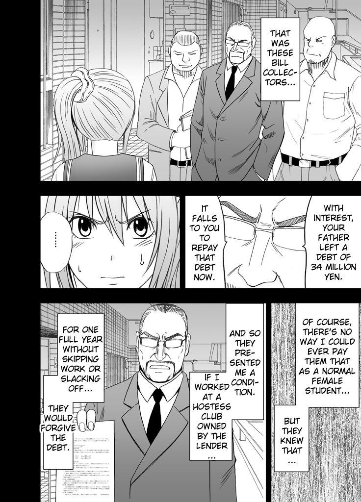 [Crimson Comics (Crimson)] 1-nenkan Chikan Saretsuzuketa Onna -Zenpen- | The Girl Who Was Molested For a Full Year -First Part- [English] {Kizlan} 6