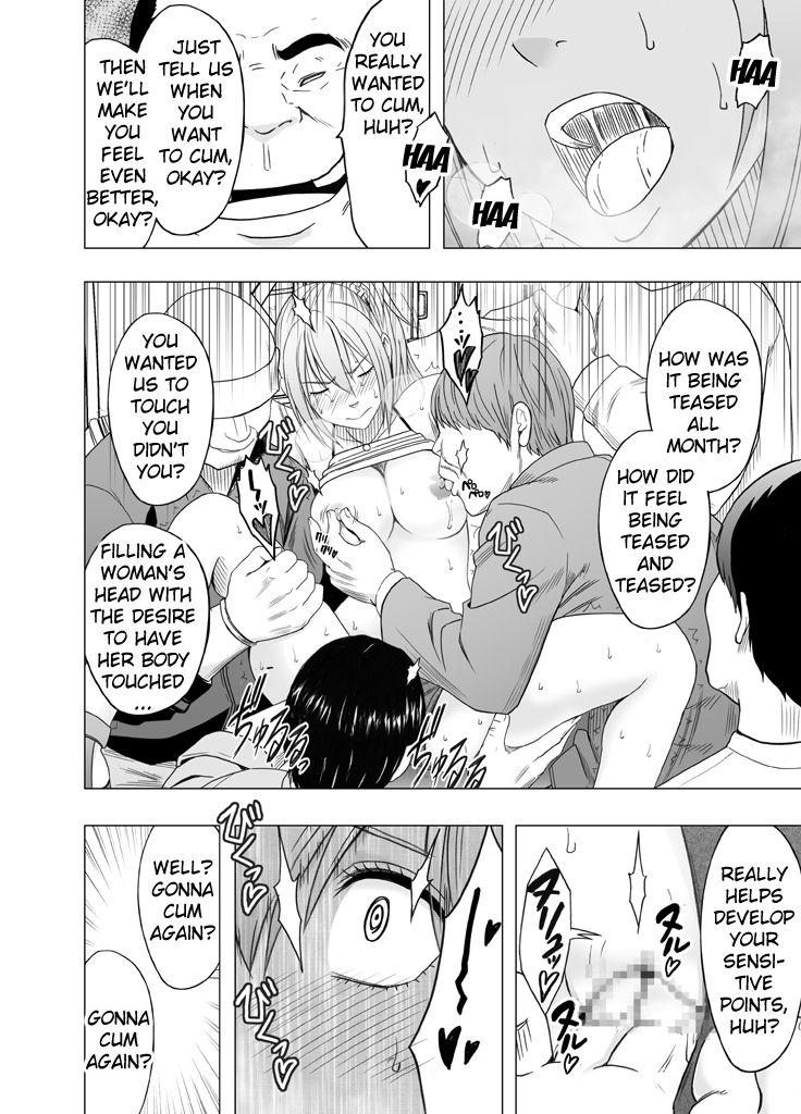 [Crimson Comics (Crimson)] 1-nenkan Chikan Saretsuzuketa Onna -Zenpen- | The Girl Who Was Molested For a Full Year -First Part- [English] {Kizlan} 77