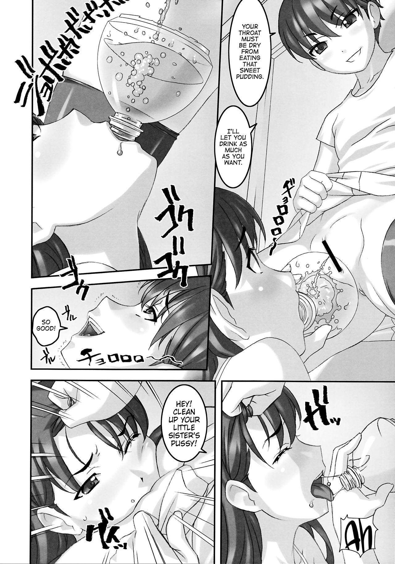 Bigbooty Takahara-ke no Nichijou | Daily Life of the Takahara Family Free Fucking - Page 3