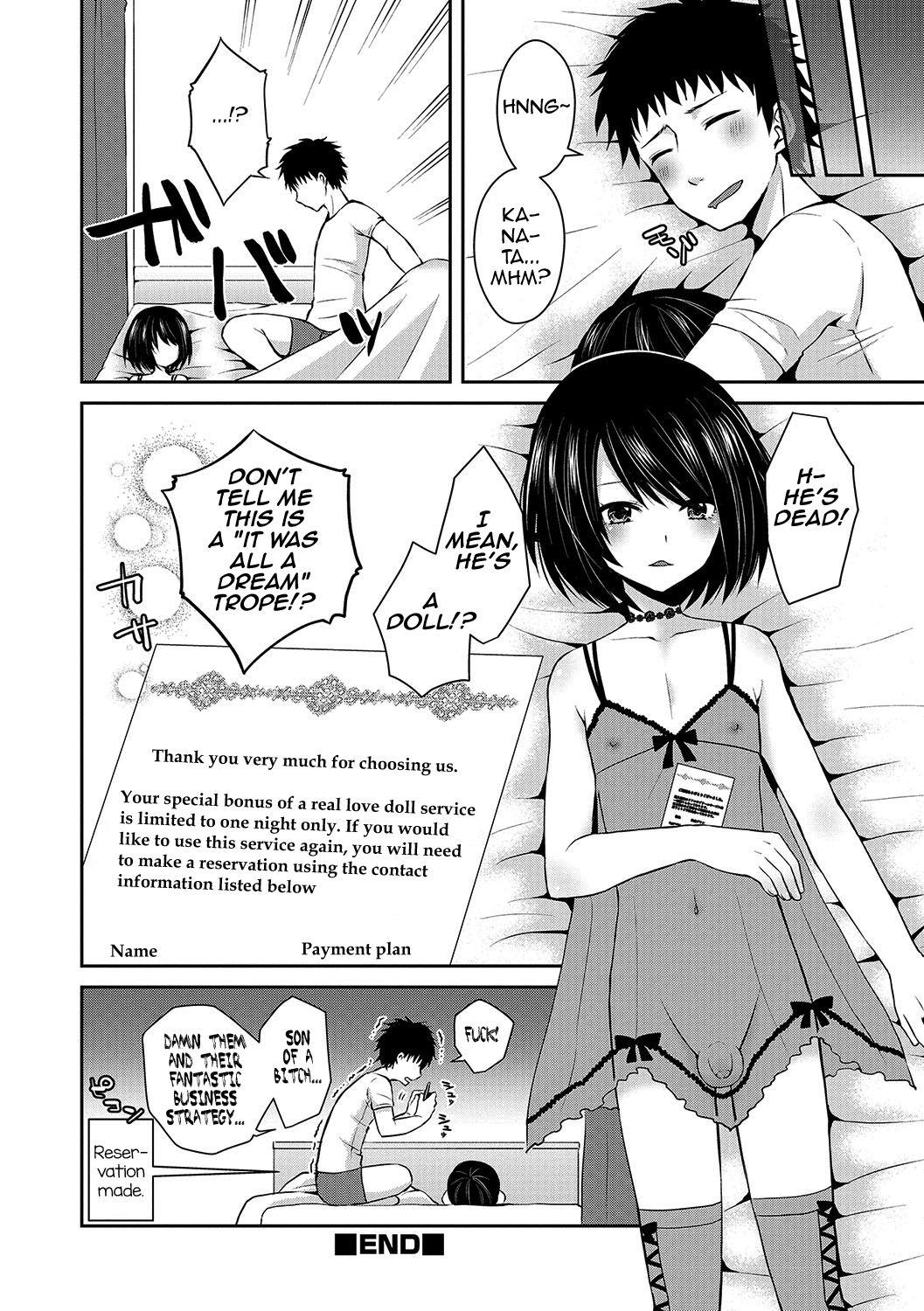 Married Love Doll Plug - Page 16