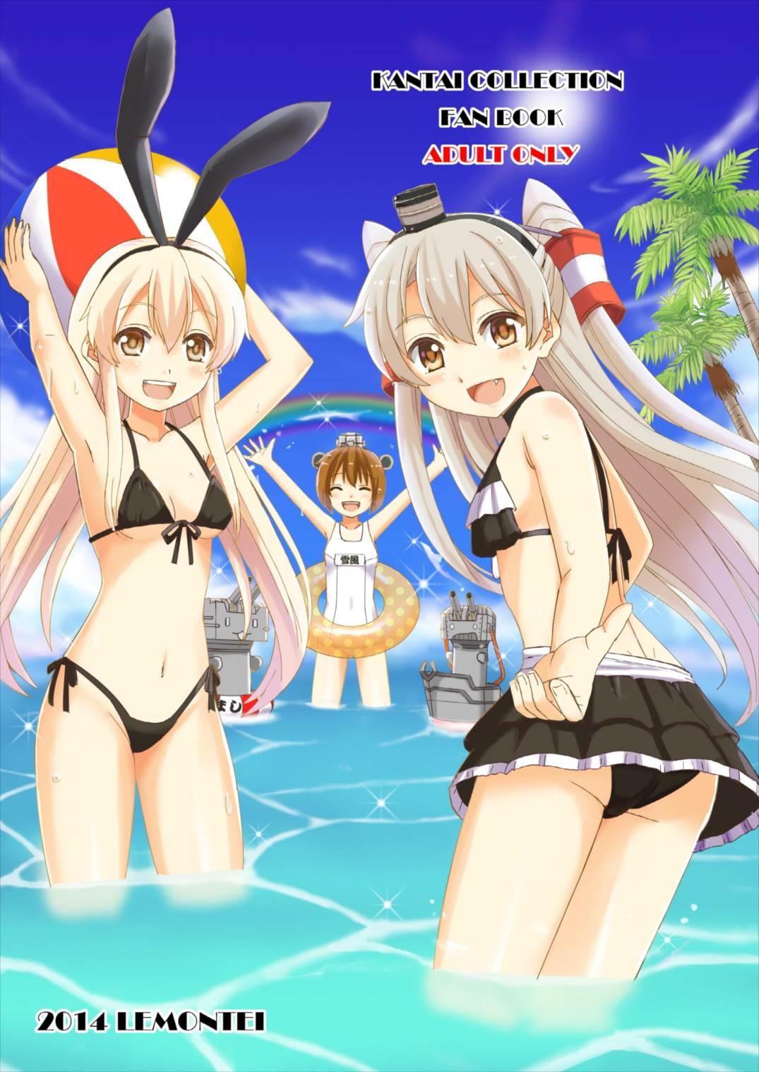 Korea LOVE VACATION - Kantai collection Flashing - Page 30