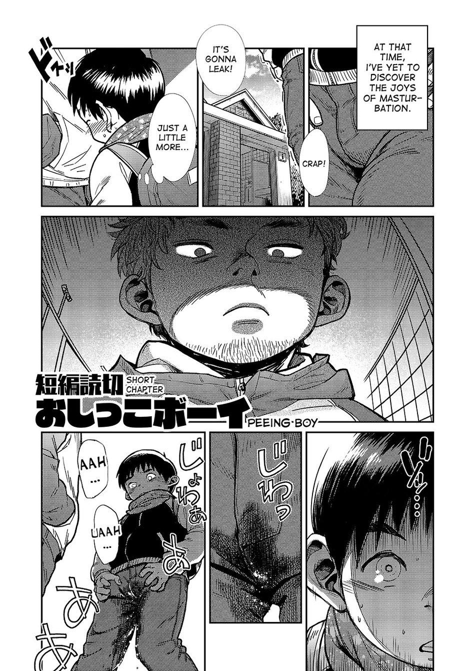 Manga Shounen Zoom Vol. 19 28