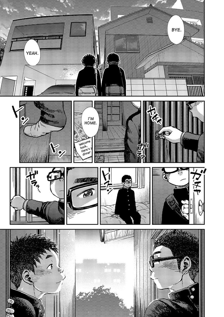 Manga Shounen Zoom Vol. 19 46