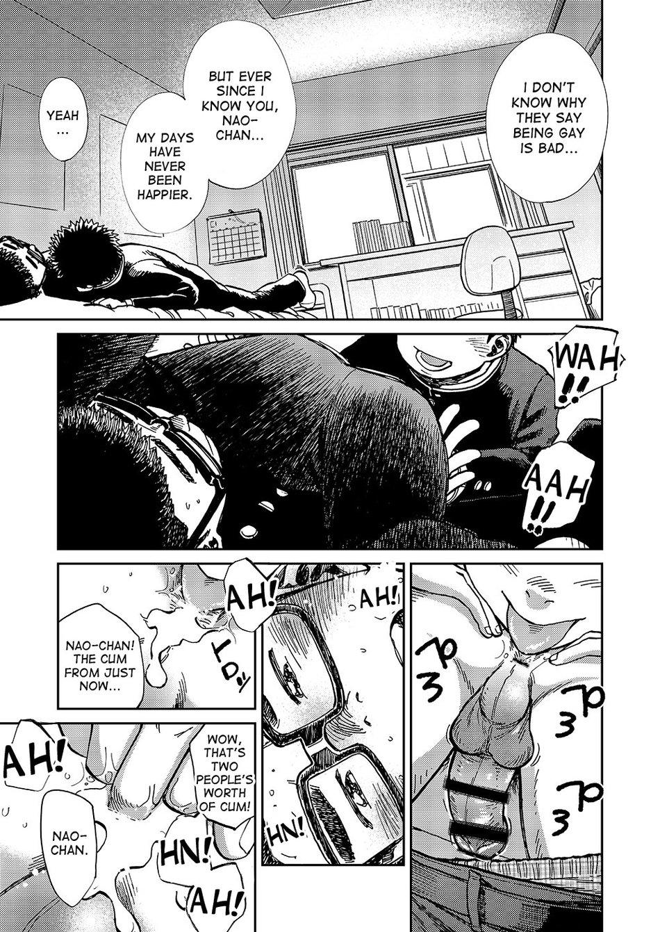 Manga Shounen Zoom Vol. 19 50