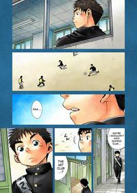 Manga Shounen Zoom Vol. 19 5