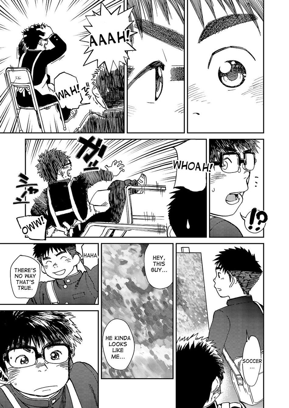 Manga Shounen Zoom Vol. 19 6