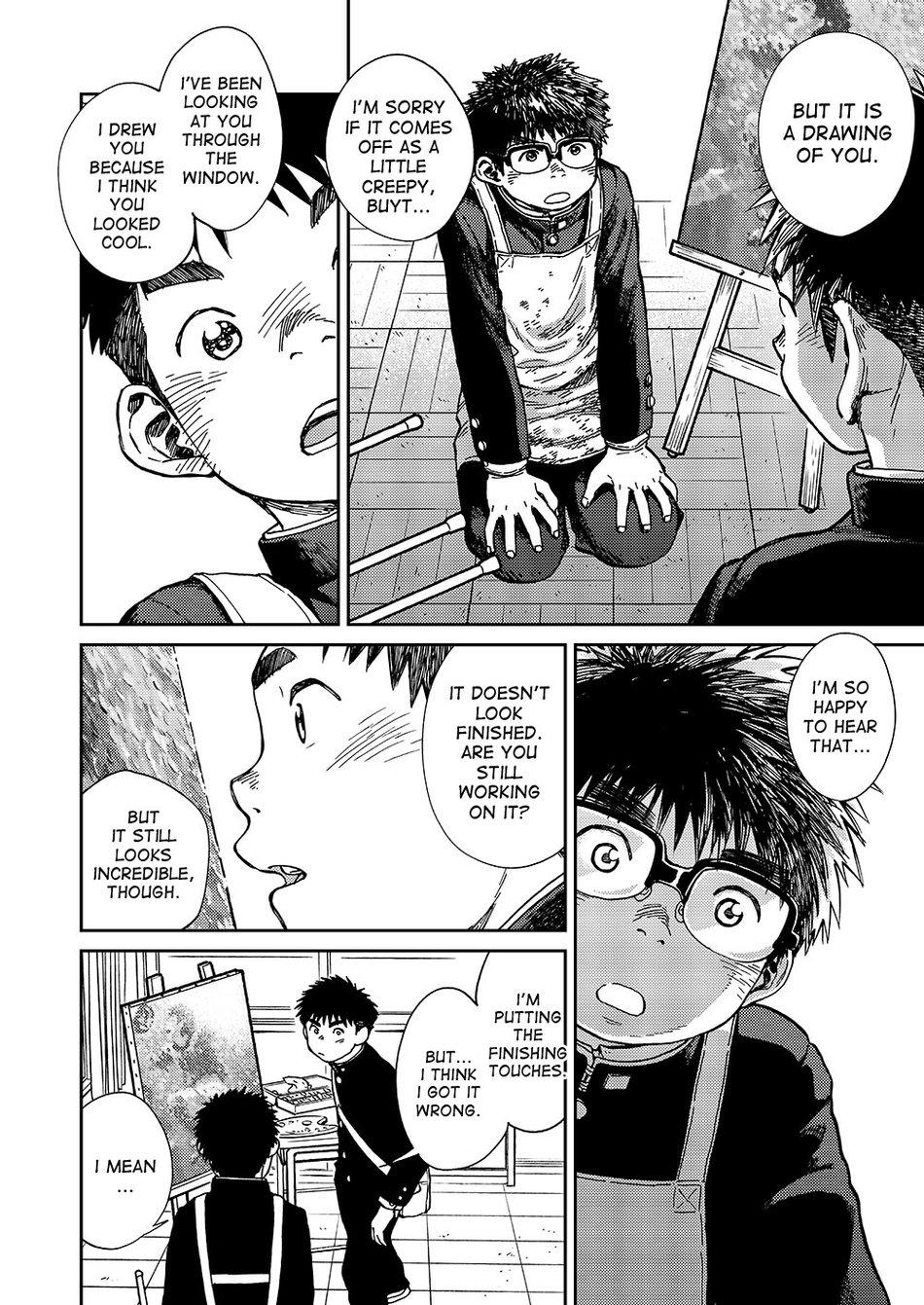 Gay College Manga Shounen Zoom Vol. 19 Beurette - Page 8