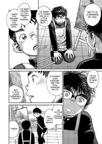 Manga Shounen Zoom Vol. 19 8
