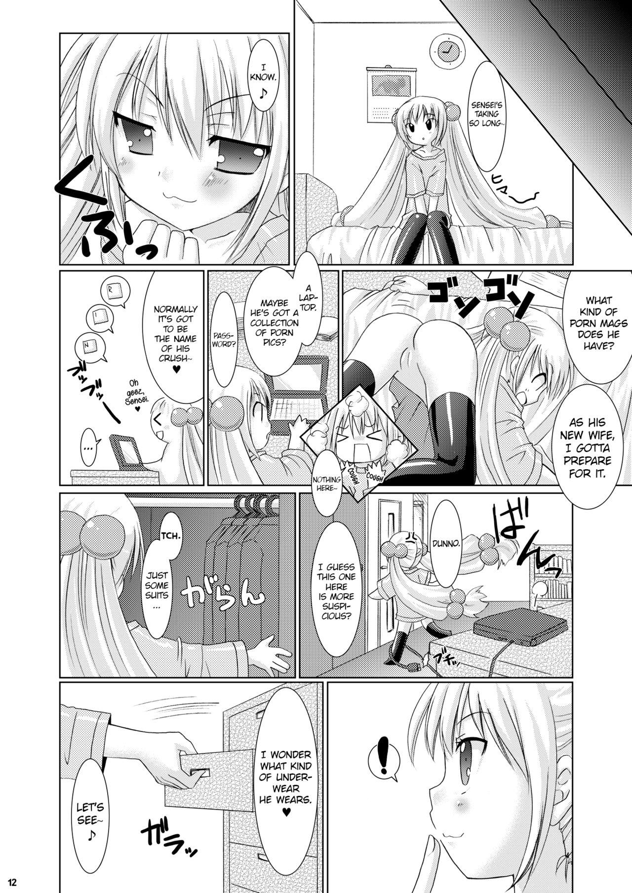 Cheating Wife Puchi Devil RIN - Kodomo no jikan Tugging - Page 11