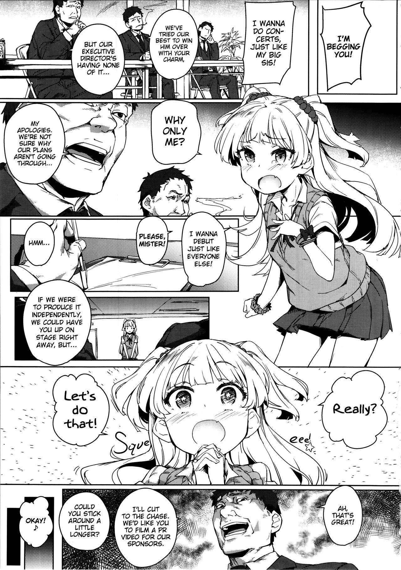Pissing Chibi Gal NIGHT STAGE - The idolmaster Swallowing - Page 3