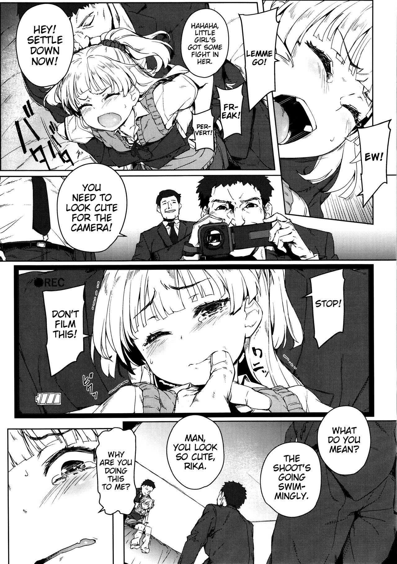 Pissing Chibi Gal NIGHT STAGE - The idolmaster Swallowing - Page 6