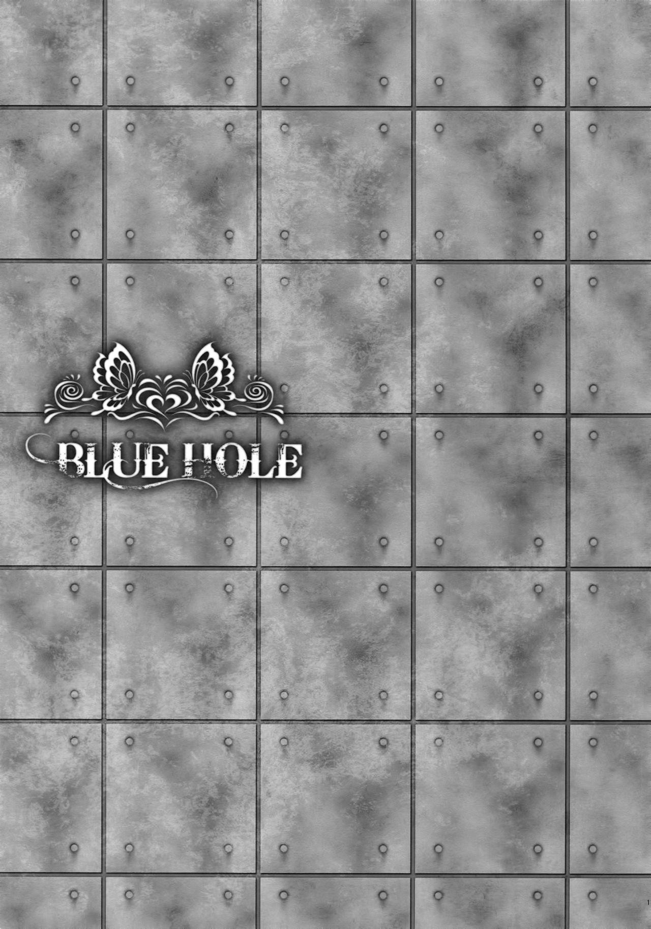 BLUE HOLE 113