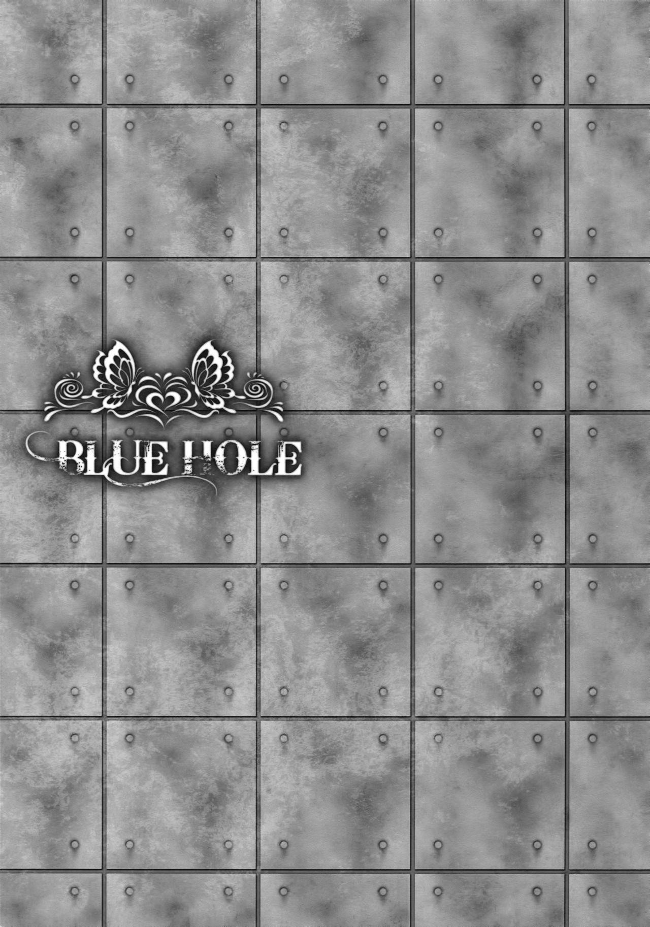 BLUE HOLE 59