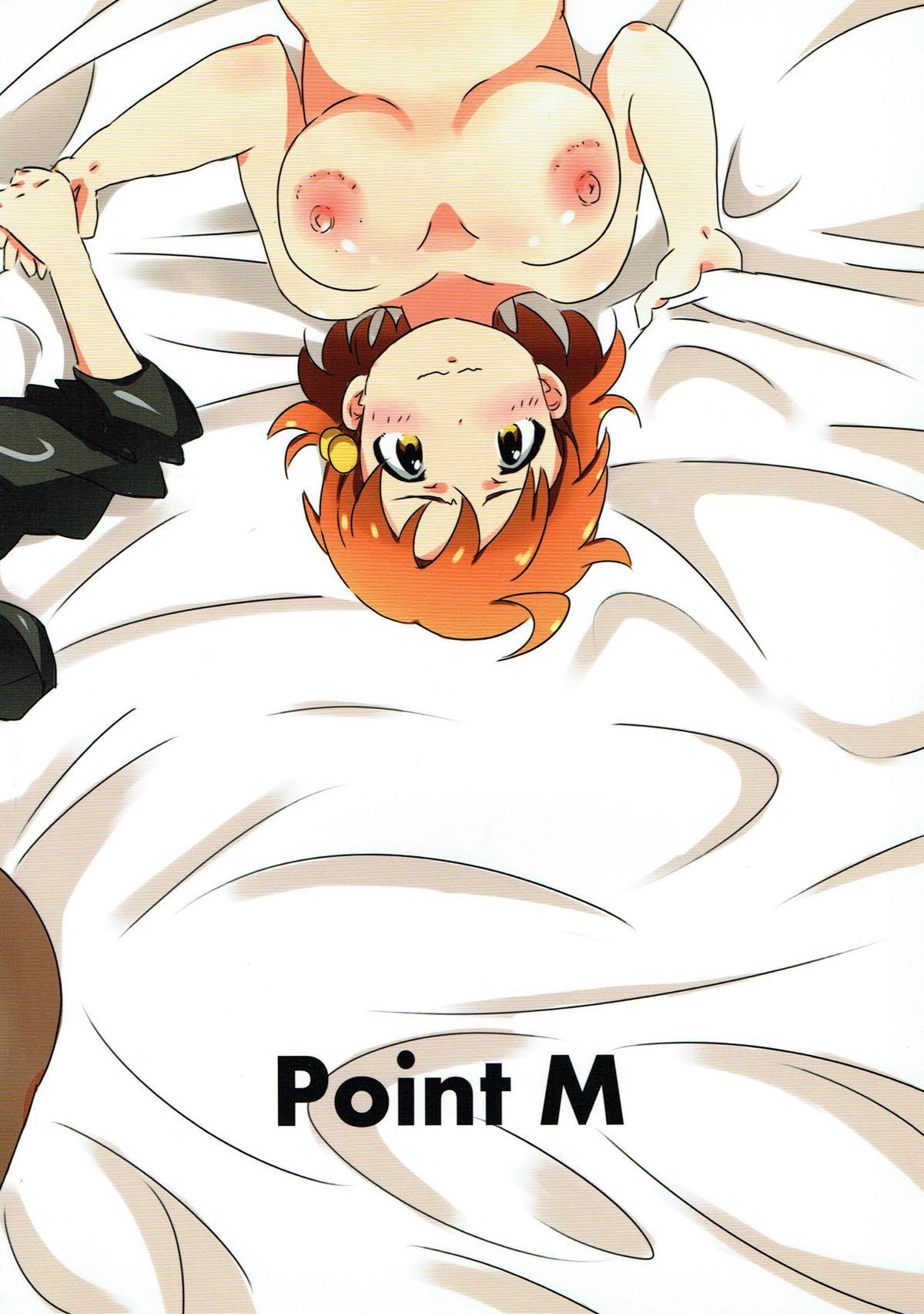 Hot Mom Idol Parallax! - The idolmaster Perfect Body Porn - Page 26