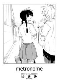 metronome 1