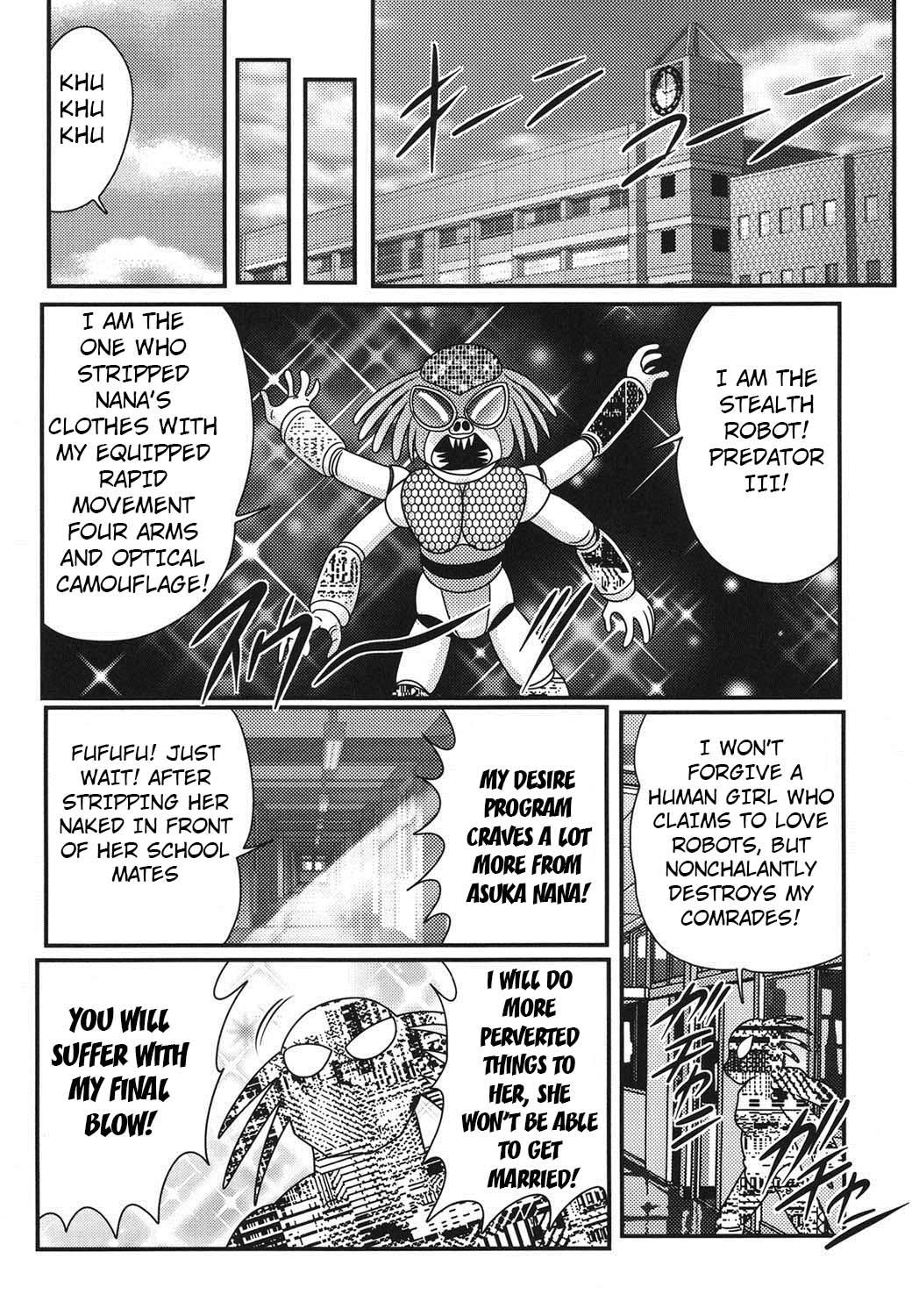 Youporn Sailor Fuku ni Chiren Robo Yokubou Kairo | Sailor uniform girl and the perverted robot Ch. 4 Romance - Page 12