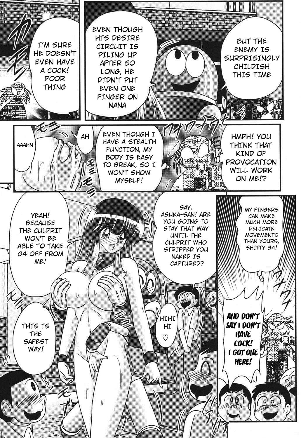 Sailor Fuku ni Chiren Robo Yokubou Kairo | Sailor uniform girl and the perverted robot Ch. 4 15