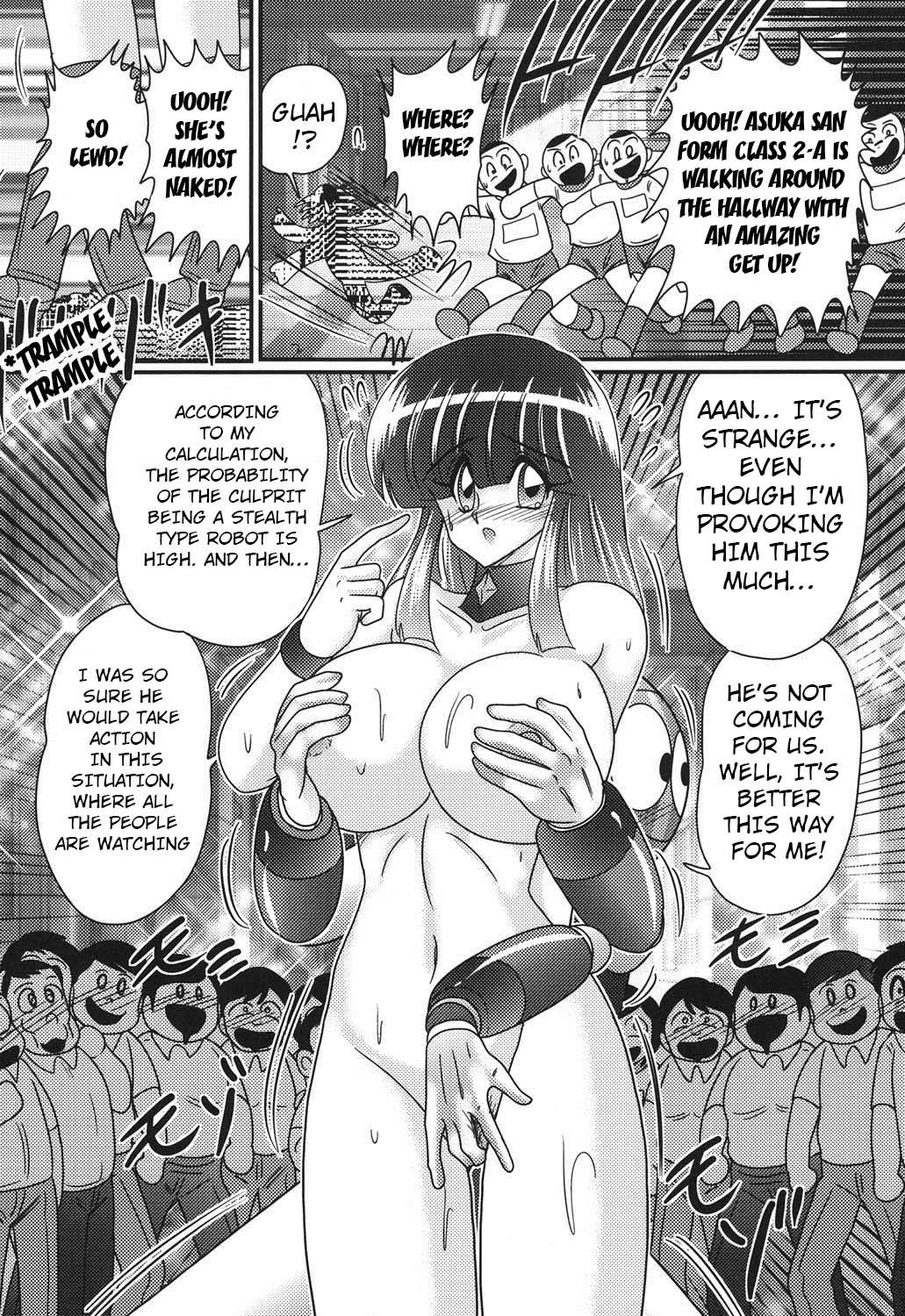 Sailor Fuku ni Chiren Robo Yokubou Kairo | Sailor uniform girl and the perverted robot Ch. 4 17