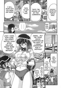 Sailor Fuku ni Chiren Robo Yokubou Kairo | Sailor uniform girl and the perverted robot Ch. 4 3