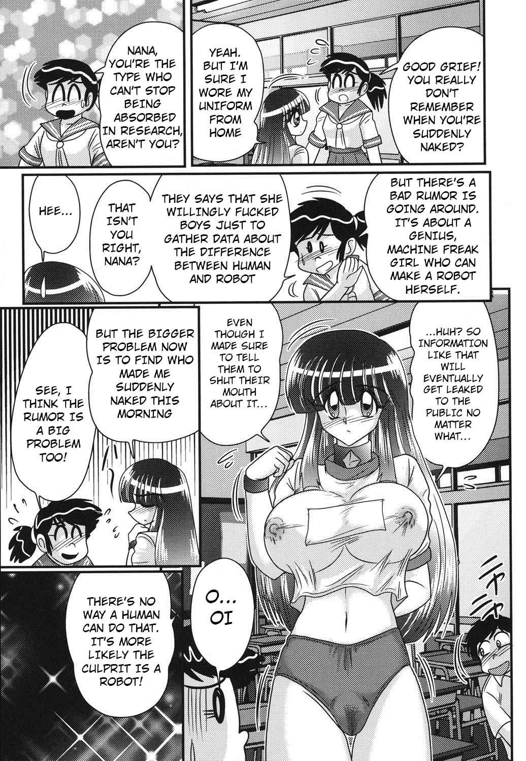 Sailor Fuku ni Chiren Robo Yokubou Kairo | Sailor uniform girl and the perverted robot Ch. 4 3