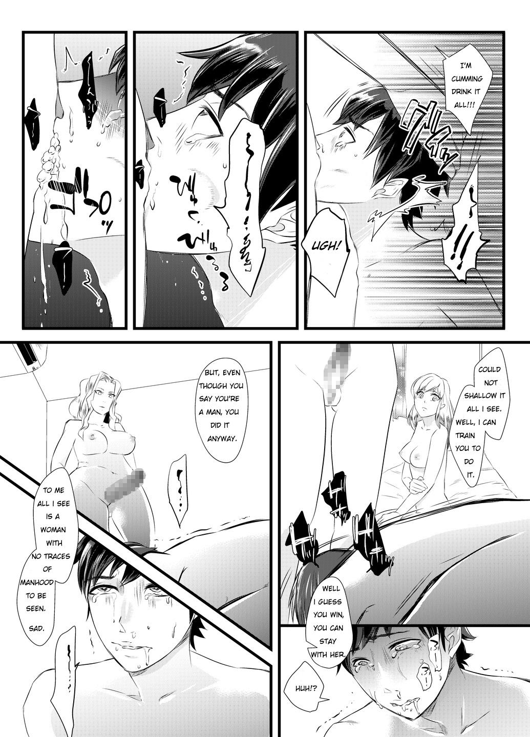 Ladyboy Immoral Yuri Heaven European - Page 10