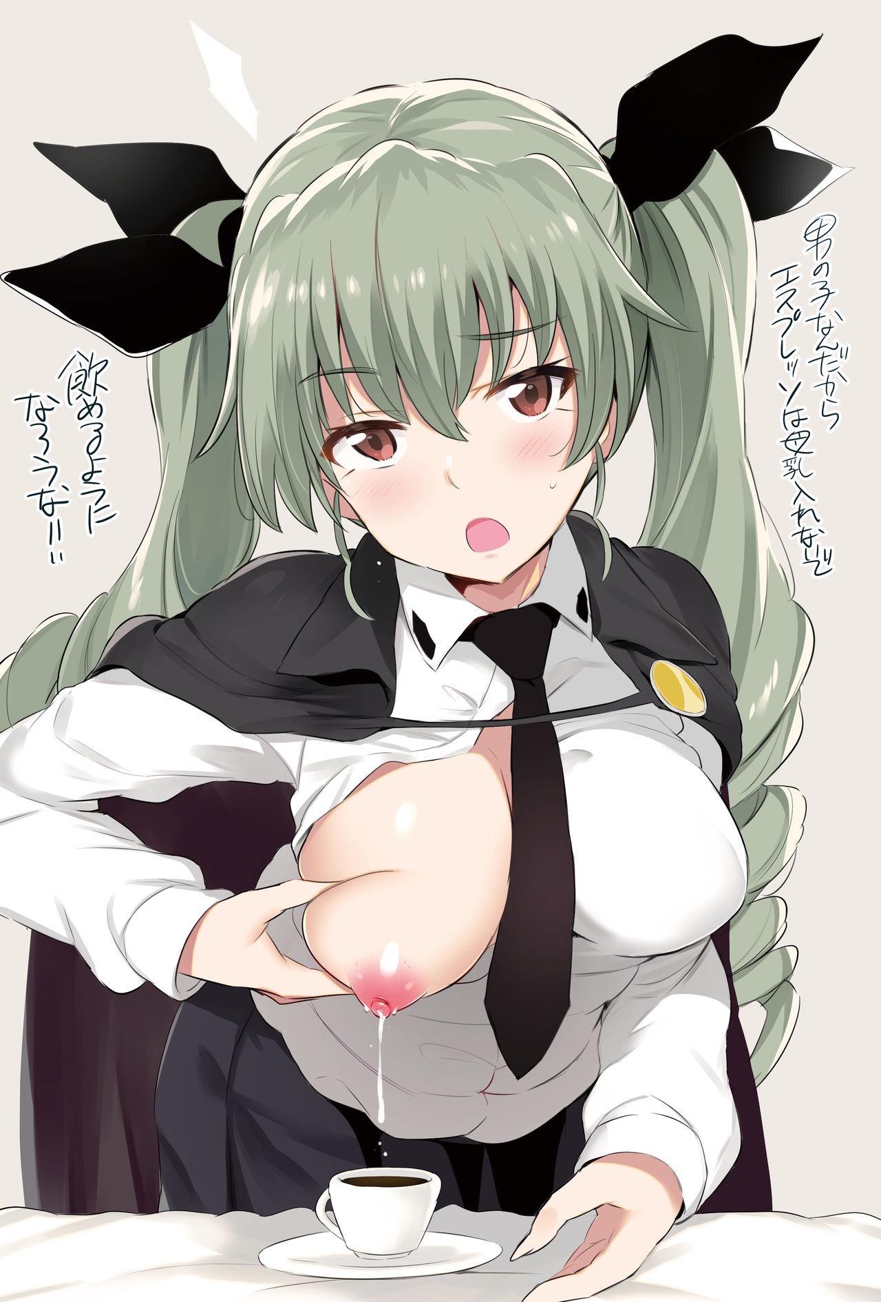 Hairy Pussy GirlPan Bonyuubu. - Girls und panzer Flaca - Page 6