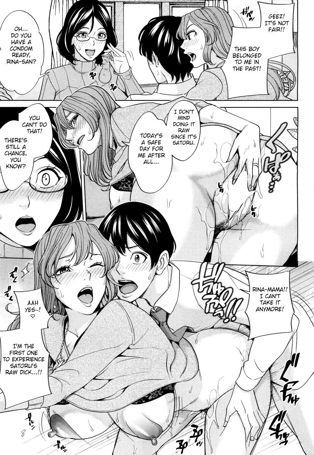 Mama Tomo Harem Ch. 1-2 20