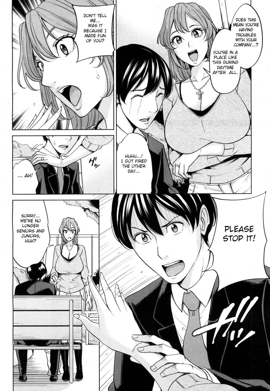 Pegging Mama Tomo Harem Ch. 1-2 Married - Page 4