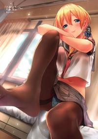 Sex Toys MurePara★ 2-sokume! Tights Wan Houkago Enshuu!- Kantai collection hentai Gayclips 6