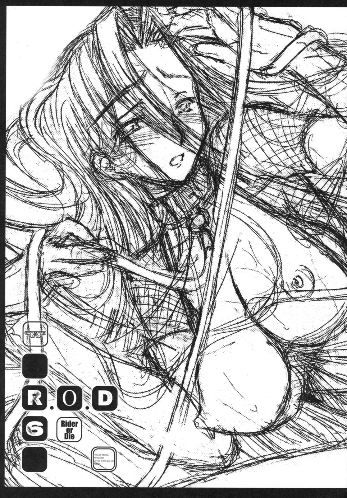 Banho R.O.D 6 - Fate stay night Fate hollow ataraxia Ametuer Porn - Page 4