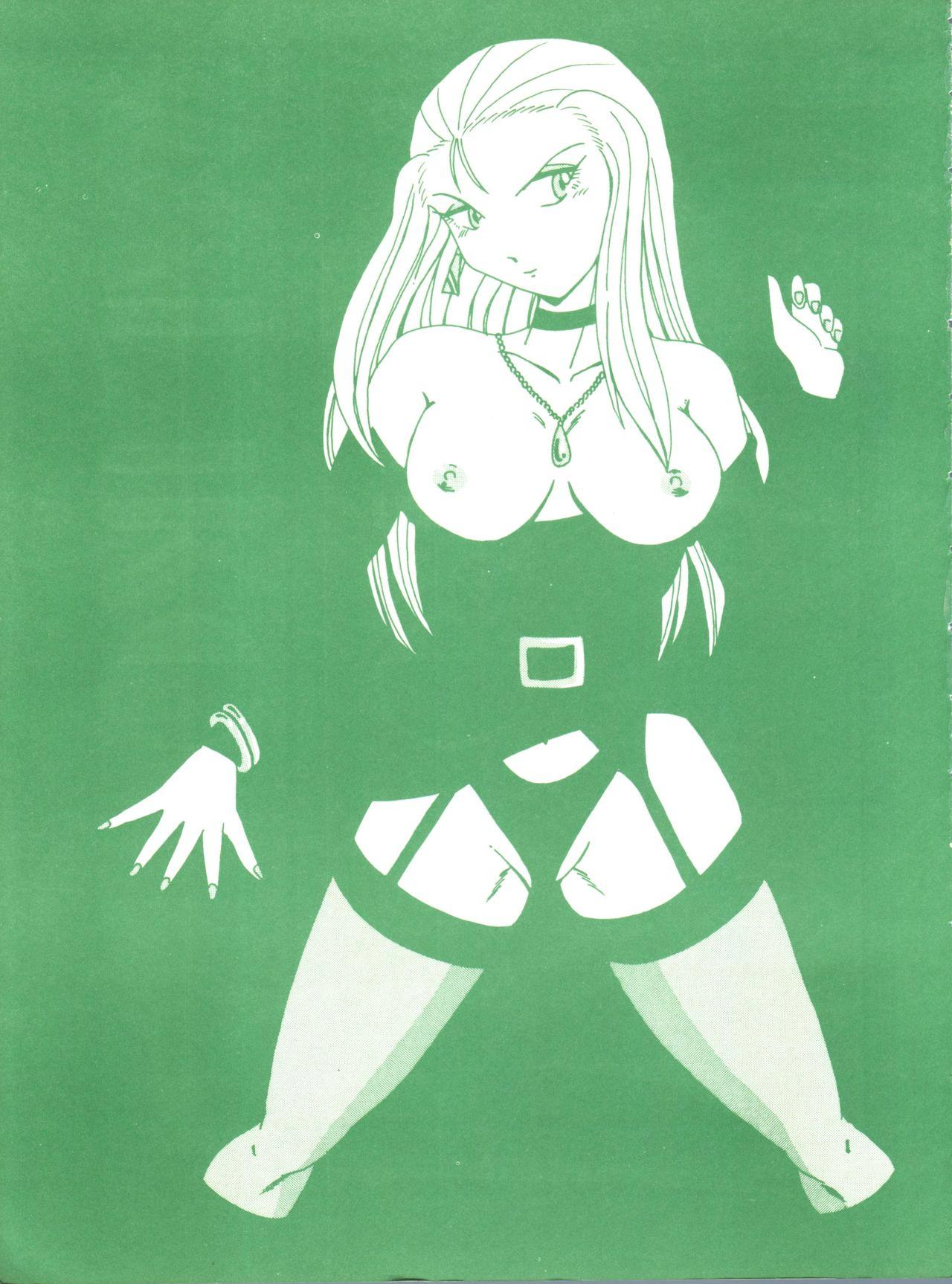 Homosexual Gokuaku Daihyakkaten - Ghost sweeper mikami Bdsm - Page 5