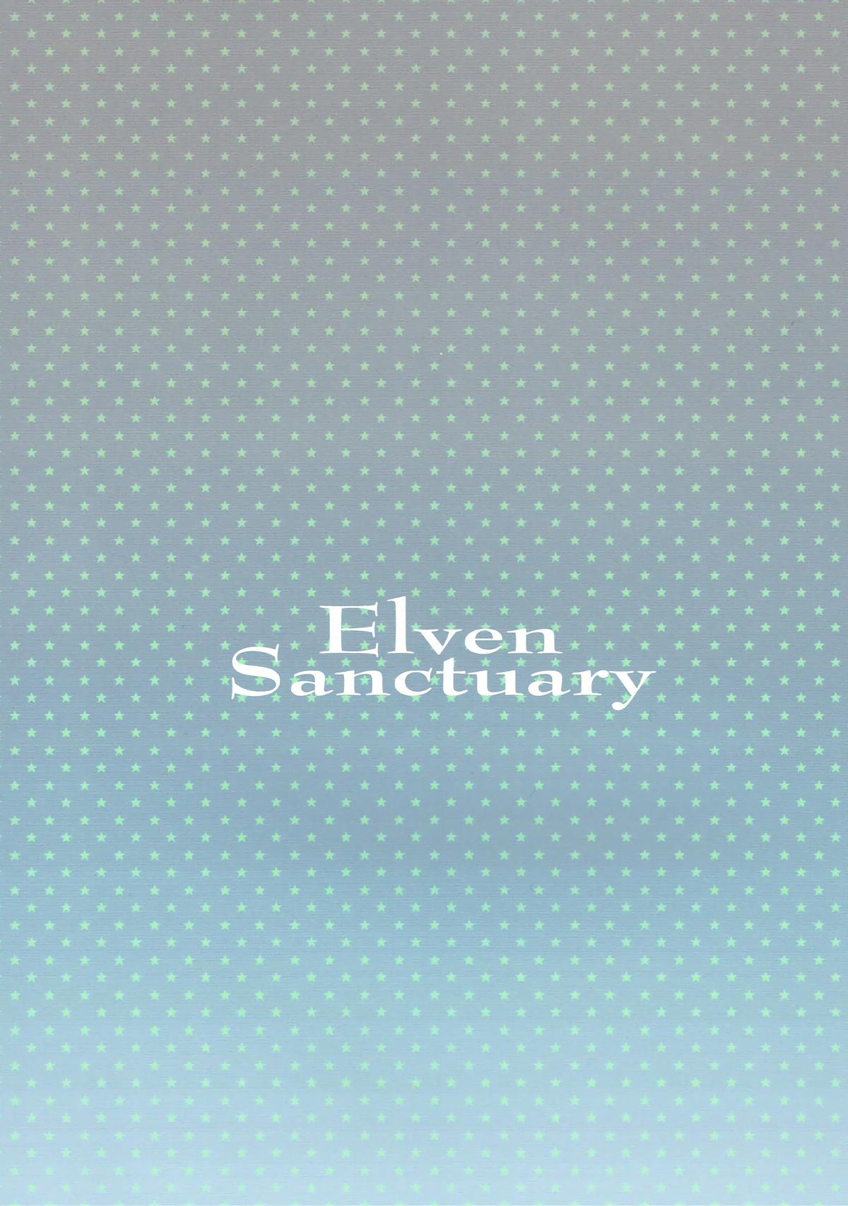 Elven Sanctuary 18