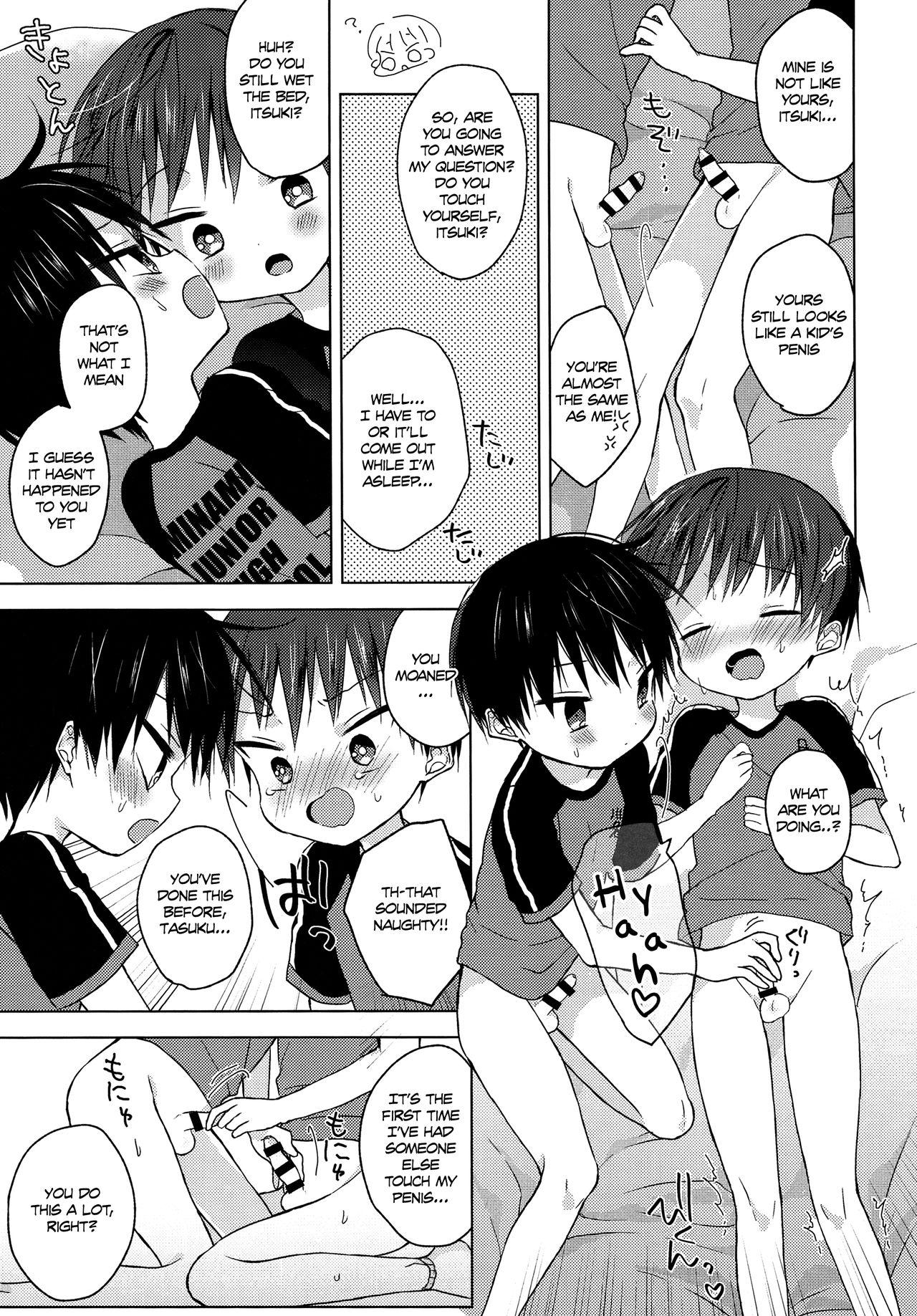 Thot Sayonara Seishun Breast - Page 12