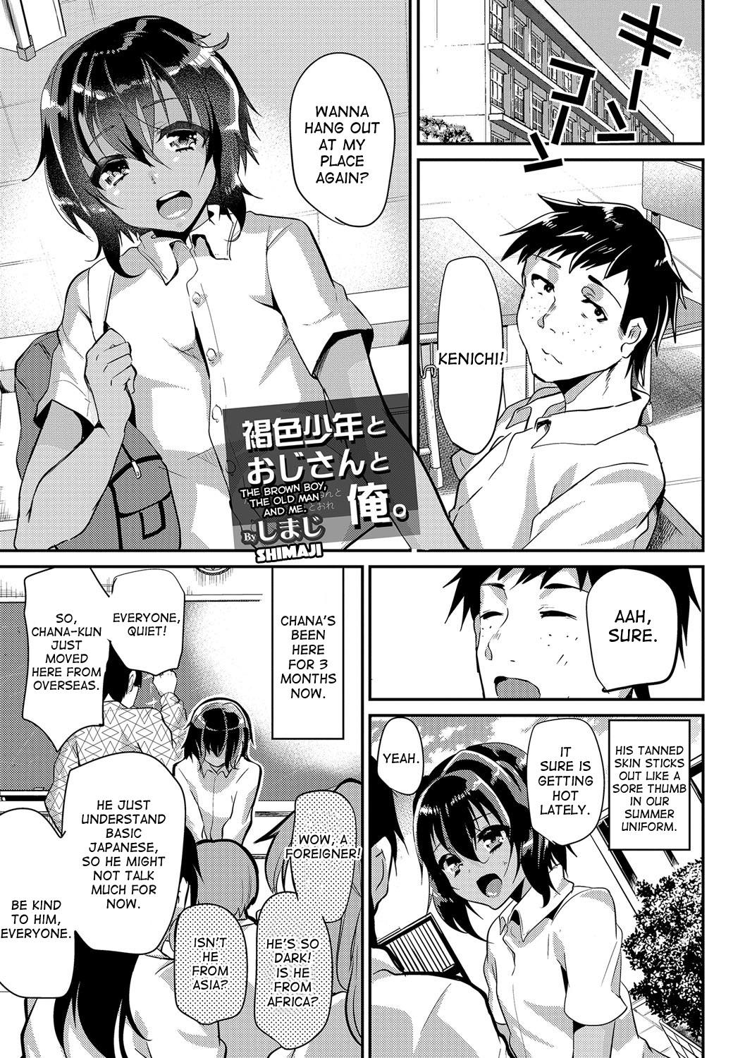 Stockings Kasshoku Shounen to Oji-san to Ore.｜The Brown Boy, the Old Man and Me High Definition - Page 1