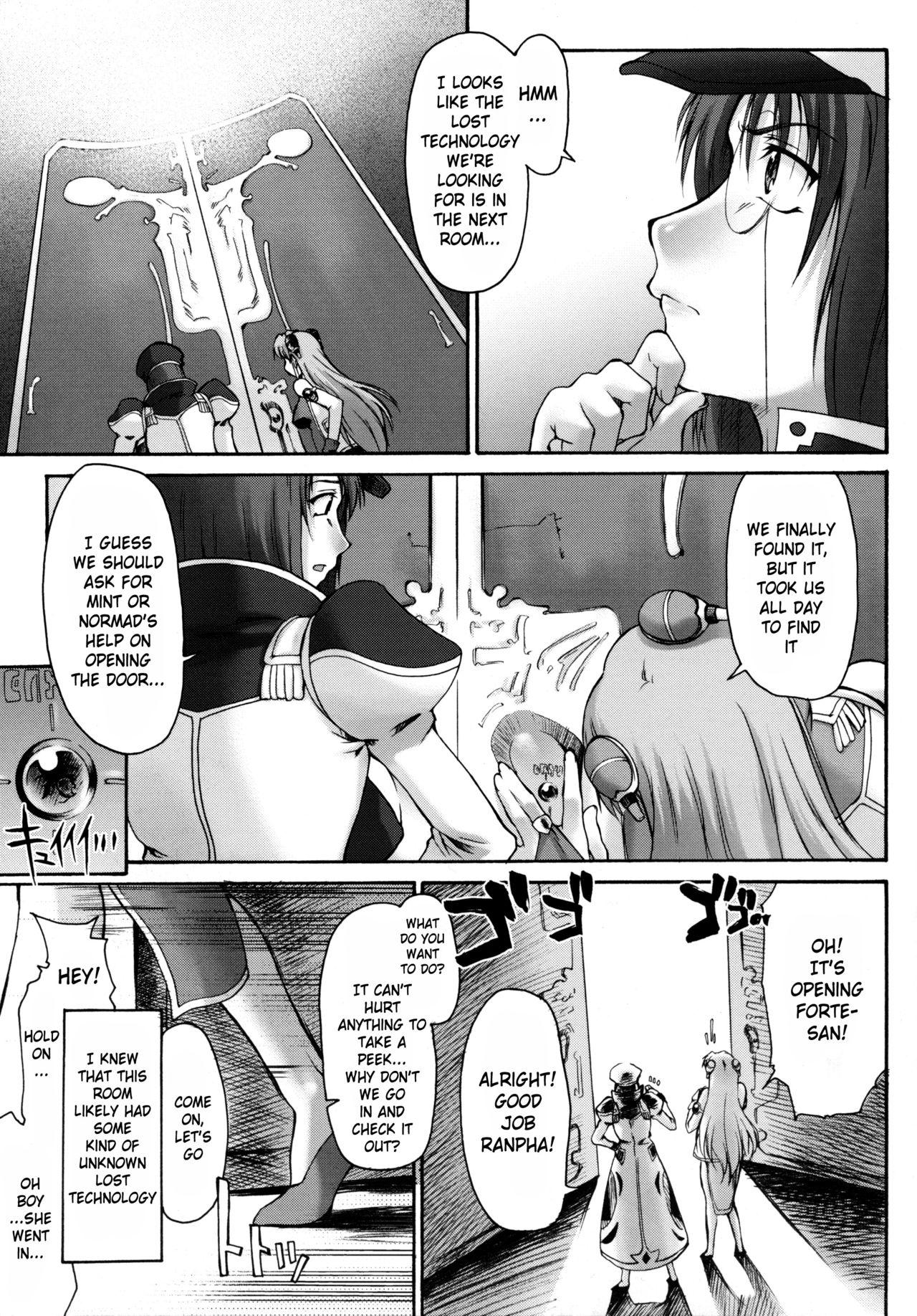 Black Attention Please! - Galaxy angel Big Cock - Page 6