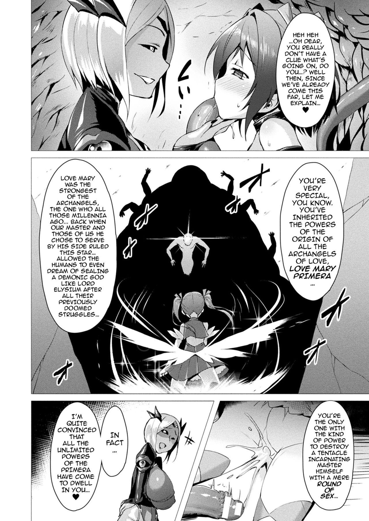 Aisei Tenshi Love Mary | The Archangel of Love, Love Mary Ch 1-3 14