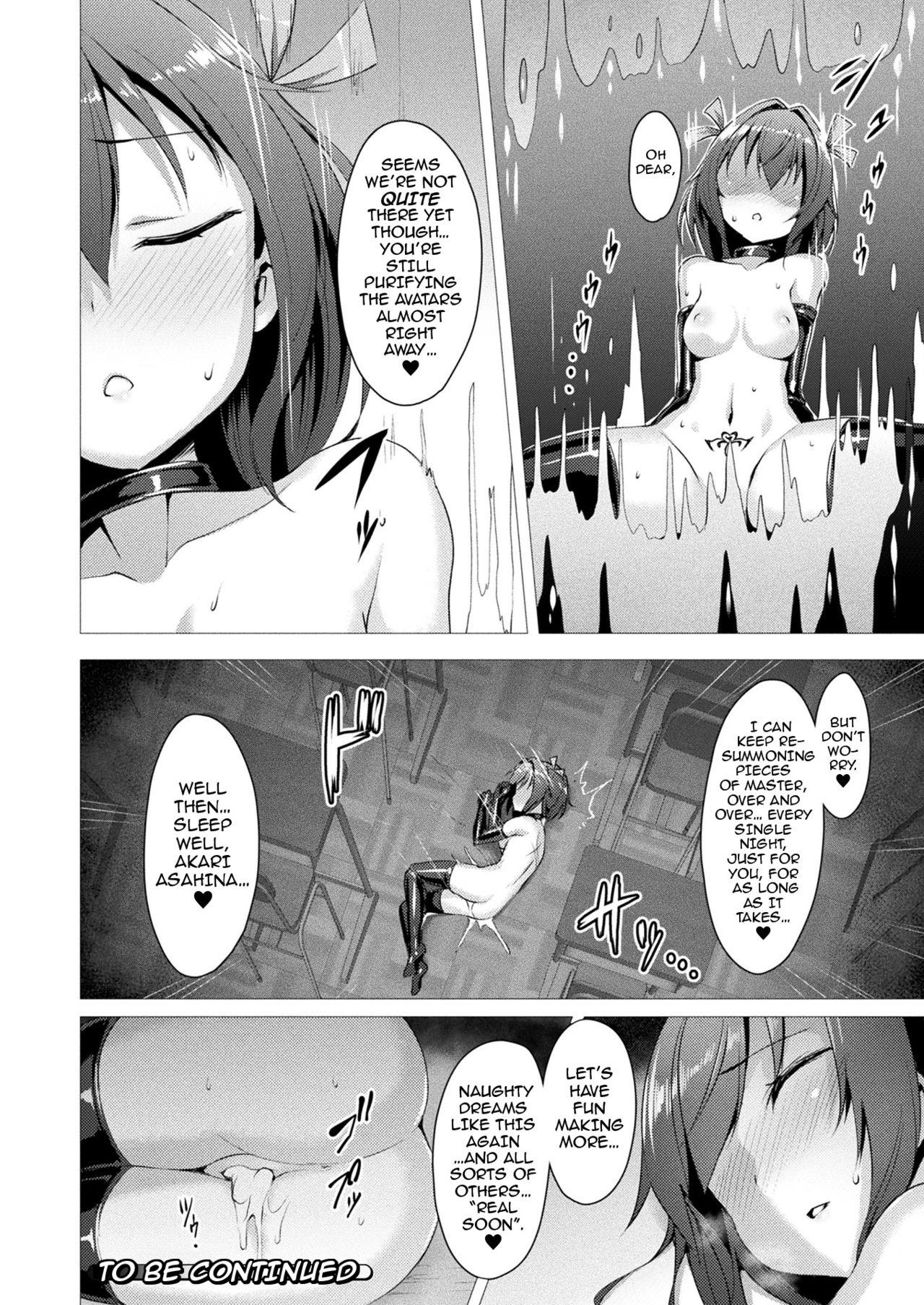 Aisei Tenshi Love Mary | The Archangel of Love, Love Mary Ch 1-3 22